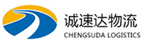 杭州到赣县区物流公司